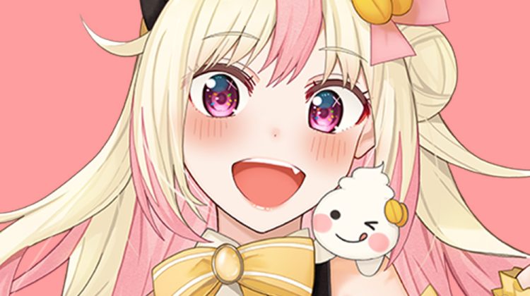 姫生のーむに質問する